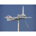 300w wind power turbine, high quality